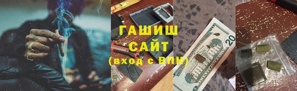 винт Верхний Тагил